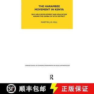 the Among Movement Self Development Kenya Education 9781845203030 K... The 4周达 and Harambee Kamba Help