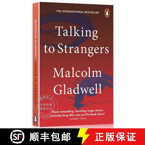 现货 陌生人效应 简装 Talking to Strangers: What We Should Know about the People We Don't Know [9780141988498]
