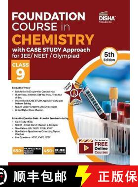 【3-4周达】Foundation Course in Chemistry with Case Study Approach for JEE/ NEET/ Olympiad Class 9 - ... [9789390711406]
