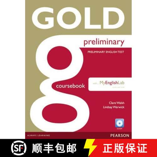 【3-4周达】精装 Gold Preliminary Coursebook with CD-ROM and Prelim MyLab Pack [9781447962045]