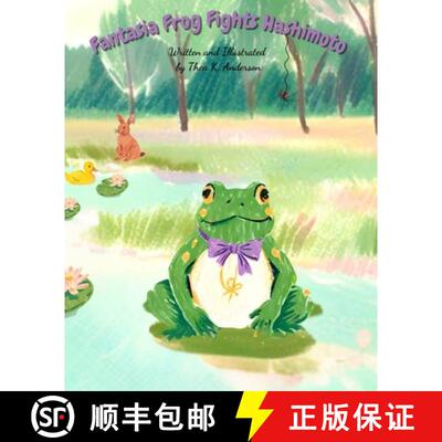 【3-4周达】Fantasia Frog Fights Hashimoto [9798349266706]