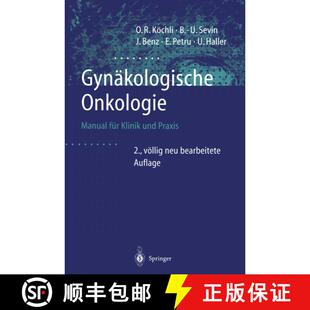【3-4周达】Gynäkologische Onkologie : Manual für Klinik und Praxis (2. Auflage 1998) [9783642637131]