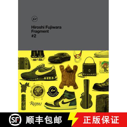 精装 Hiroshi Fujiwara: Fragment, #2 [9780847868711]