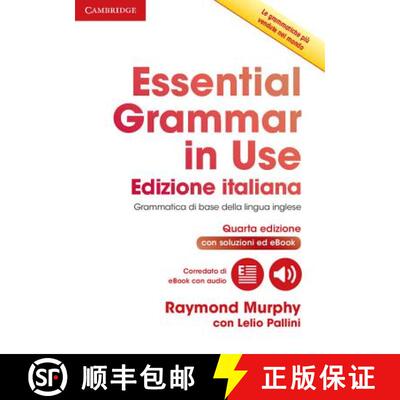 【3-4周达】Essential Grammar in Use Book with Answers and Interactive eBook Italian Edition [9781316509029]