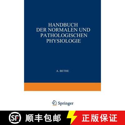 【3-4周达】Energieumsatz: Erster Teil Mechanische Energie [9783642891847]