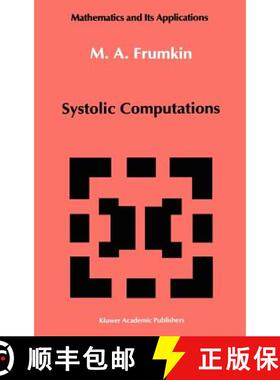【3-4周达】Systolic Computations [9780792317081]