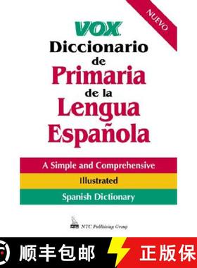 预订 Vox Diccionario de Primaria de la Lengua Española [9780658000669]