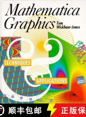【3-4周达】Mathematica Graphics: Techniques and Applications [9780387940472]