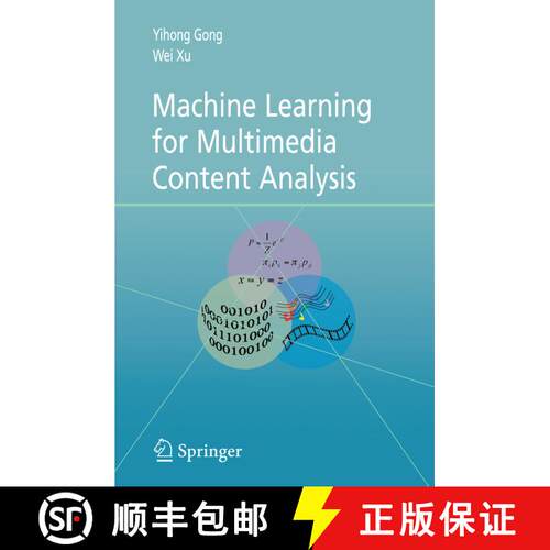 【3-4周达】精装 Machine Learning for Multimedia Content Analysis [9780387699387]