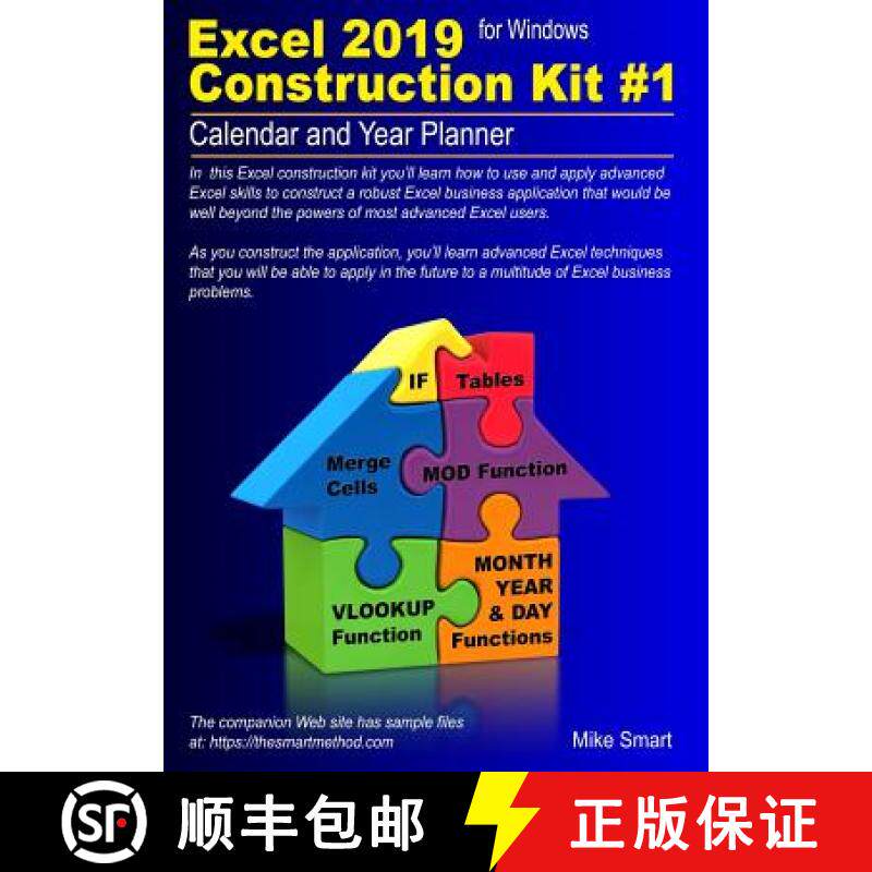 【3-4周达】Excel 2019 Construction Kit #1: Calendar and Year Planner [9781909253360]