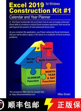 【3-4周达】Excel 2019 Construction Kit #1: Calendar and Year Planner [9781909253360]