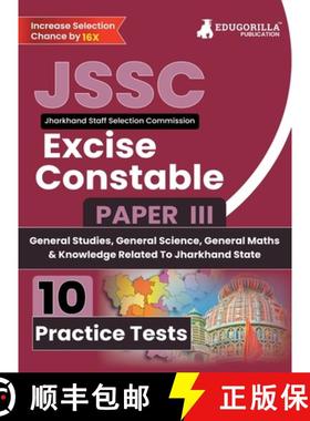 【3-4周达】JSSC (Jharkhand Staff Selection Commission ) - Excise Constable Paper III Book 2023 (Engli... [9789355567116]