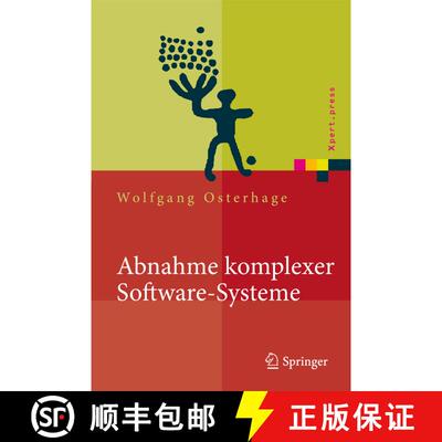 【3-4周达】Abnahme Komplexer Software-Systeme [9783540682233]