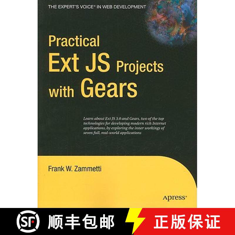 【3-4周达】Practical Ext JS Projects with Gears [9781430219248]