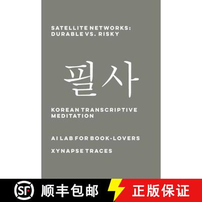 【3-4周达】Satellite Networks: Durable vs. Risky [9781608883790]