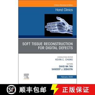 Defects Clinics Issue Tissue for 9780323732949 Soft Reconstruction Digital Hand Volume 4周达