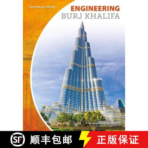 【3-4周达】精装 Engineering Burj Khalifa [9781532113710]