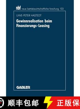 【3-4周达】Gewinnrealisation beim Finanzierungs-Leasing [9783409134590]