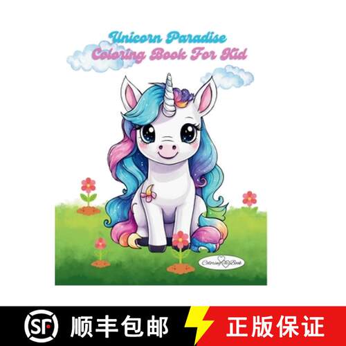【3-4周达】Coloring Book For Kids [9798869037862]