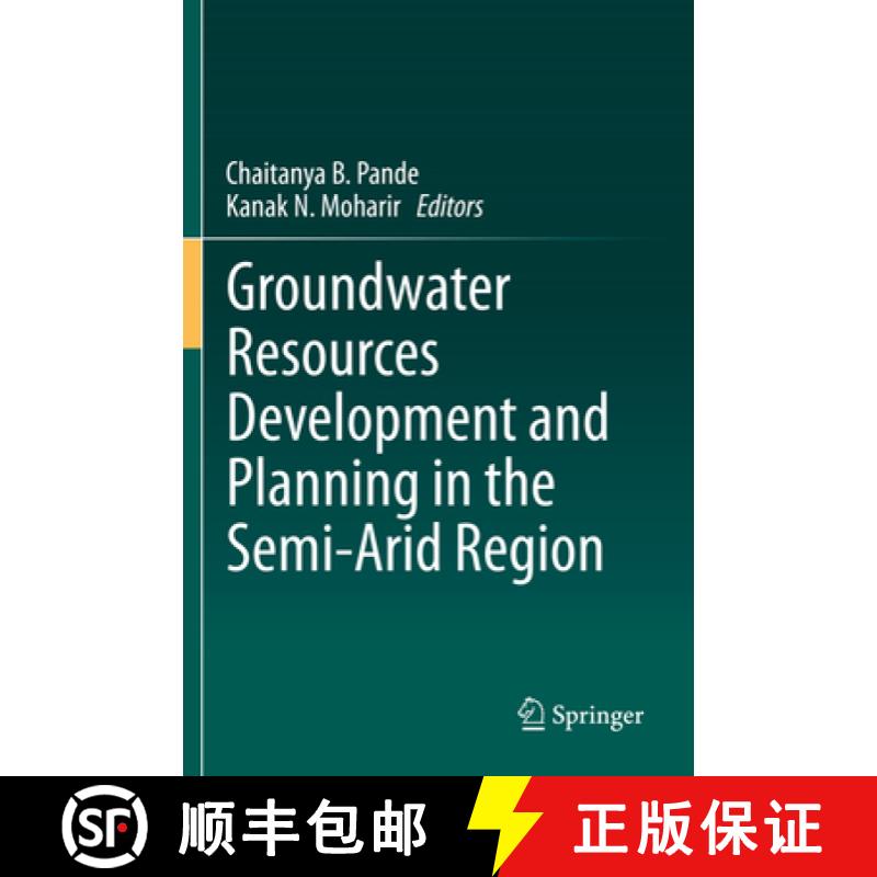 【3-4周达】Groundwater Resources Development and Planning in the Semi-Arid Region [9783030681265]