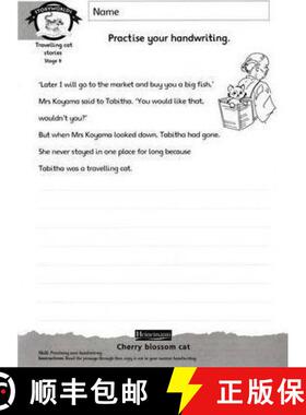 【3-4周达】Literacy Edition Storyworlds Stage 9, Animal World, Workbook 8 Pack [9780435092610]