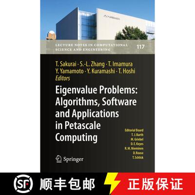 【3-4周达】Eigenvalue Problems: Algorithms, Software and Applications in Petascale Computing : EPASA ... [9783319624242]