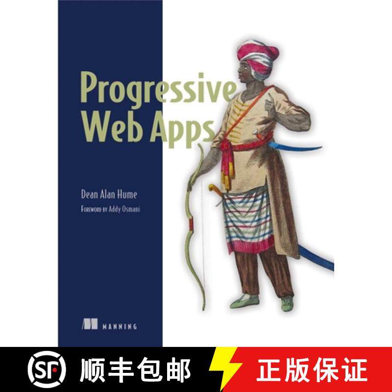 【3-4周达】Progressive Web Apps [9781617294587]