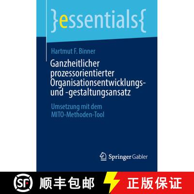 【3-4周达】Ganzheitlicher prozessorientierter Organisationsentwicklungs- und -gestaltungsansatz : Ums... [9783658480189]