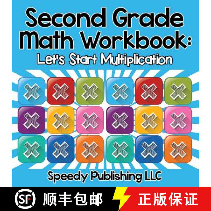 【3-4周达】Second Grade Math Workbook: Let's Start Multiplication [9781681454597]