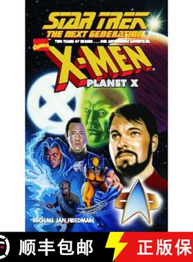 【3-4周达】Star Trek: The Next Generation: Planet X [9781451691511]