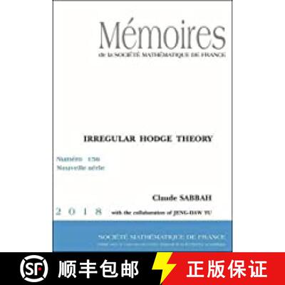 预订 Irregular Hodge theory 法国数学学会 [9782856298879]