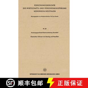 【3-4周达】Chemisches Glänzen von Messing und Neusilber [9783663128366]