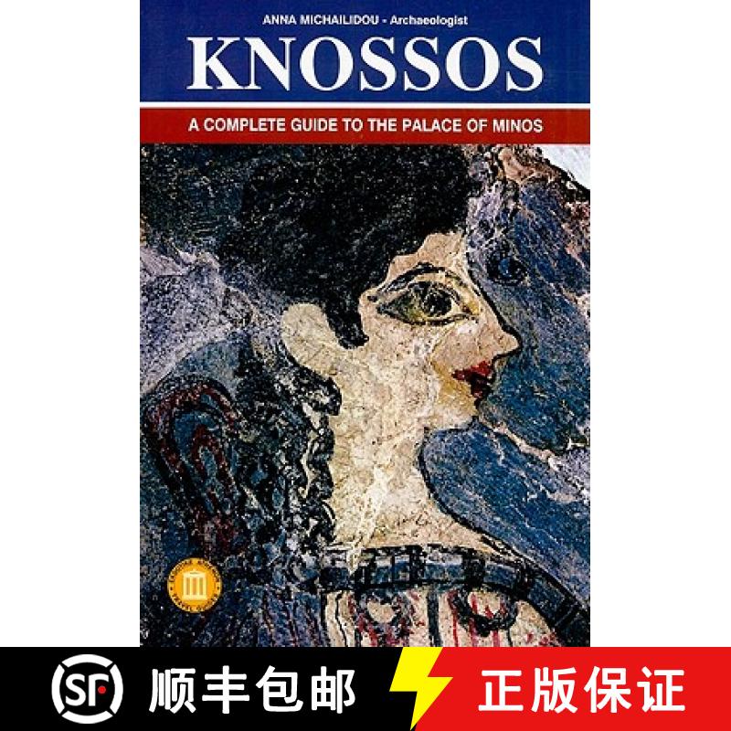 预订 Knossos - A Complete Guide to the Palace of Minos [9789602131428]