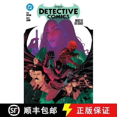 【3-4周达】精装 Batman: Detective Comics Vol. 1: Mercy of the Father [9781799501800]