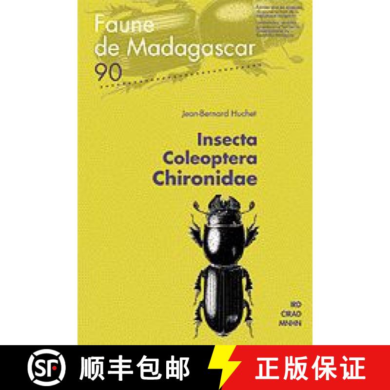预订 Faune de Madagascar: Fasc. 90 - Insecta Coleoptera Chironidae [9782709915168]