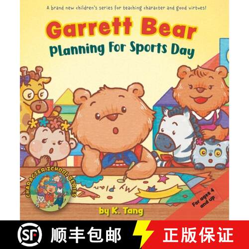 【3-4周达】精装 Garrett Bear:  Planning For Sports Day [9781737032618]