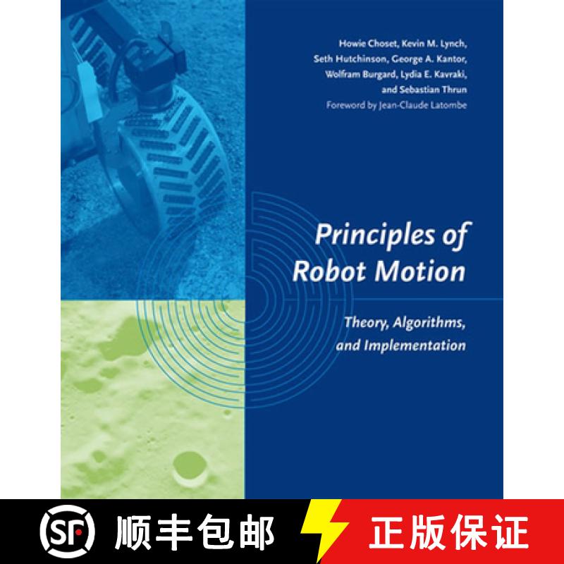 【3-4周达】Principles of Robot Motion: Theory, Algorithms, and Implementations [9780262033275]