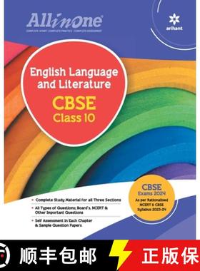【3-4周达】All In One Class 10th English Language and Literature for CBSE Exam 2024 [9789350106013]