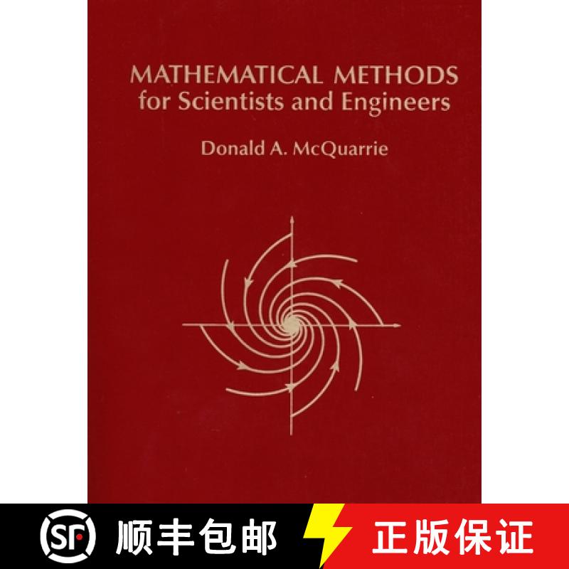 【3-4周达】Mathematical Methods for Scientists and Engineers [9781891389290]