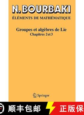 【3-4周达】Groupes et algèbres de Lie : Chapitre 1 [9783540353355]