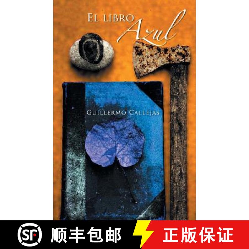 【3-4周达】El Libro Azul [9781463388249]