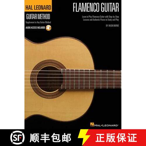 【3-4周达】Hal Leonard Flamenco Guitar Method: Learn to Play Flamenco Guitar with Step-By-Step Lesson... [9780634088155]