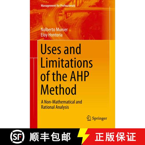 【3-4周达】精装 The Analytical Hierarchy Process Method: Uses and Limitations for Solving Complex Pro... [9783030603915]