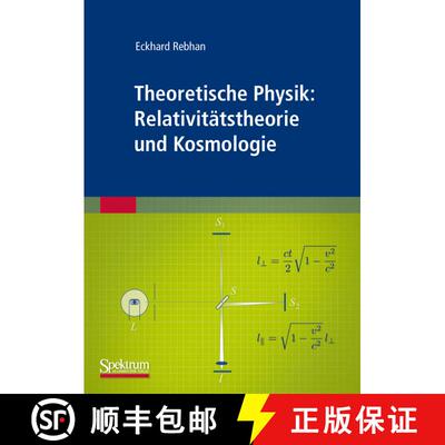 【3-4周达】Theoretische Physik: Relativitätstheorie und Kosmologie [9783827423146]