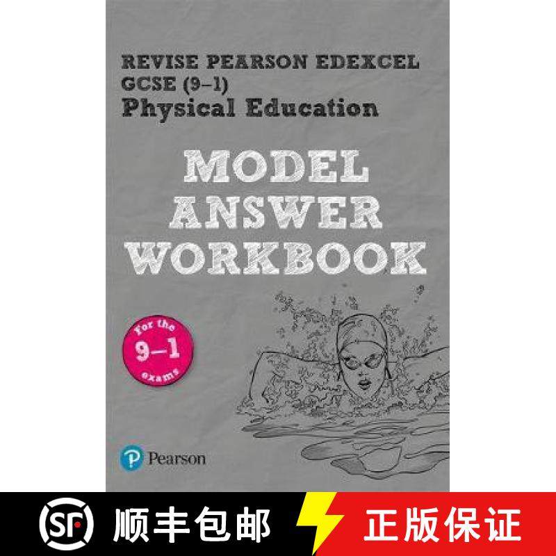 【3-4周达】Pearson REVISE Edexcel GCSE PE (9-1) Model Answer Workbook: For 2024 and 2025 assessments ... [9781292296685]