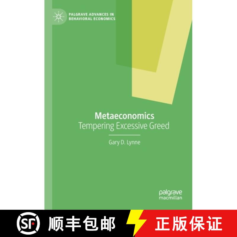 【3-4周达】Metaeconomics : Tempering Excessive Greed [9783030506032]