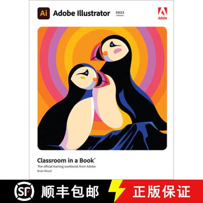 【3-4周达】Adobe Illustrator Classroom in a Book (2022 Release) [9780137622153]