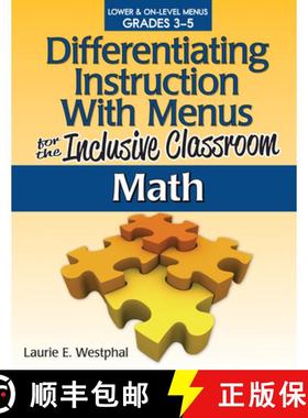 【3-4周达】Differentiating Instruction with Menus for the Inclusive Classroom: Math (Grades 3-5) [9781593638863]