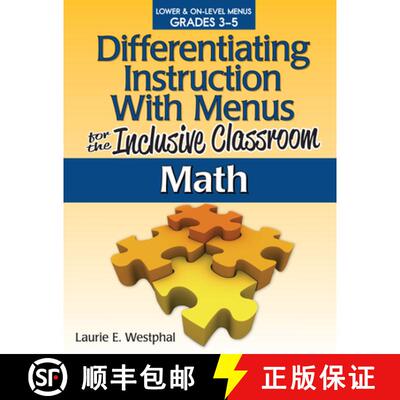 【3-4周达】Differentiating Instruction with Menus for the Inclusive Classroom: Math (Grades 3-5) [9781593638863]