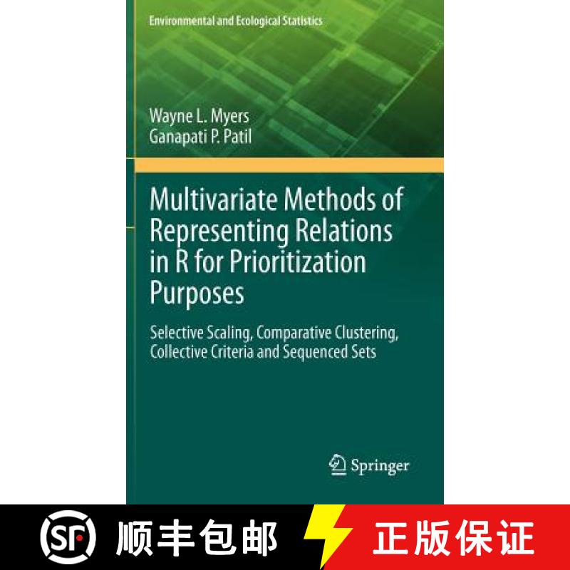 【4周达】Multivariate Methods of Representing Relations in R for Prioritization Purposes: Selective S... [9781461431213]